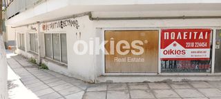 Αποθήκη 130 τ.μ. για πώληση