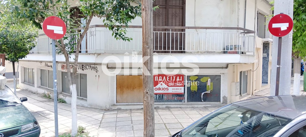Αποθήκη 130 τ.μ. προς πώληση, Αμπελόκηποι Θεσσαλονίκης