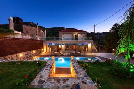 Villa 175 sqm for sale