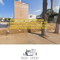 Land plot 2.000 sqm for sale