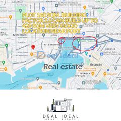 Land plot 160 sqm for sale