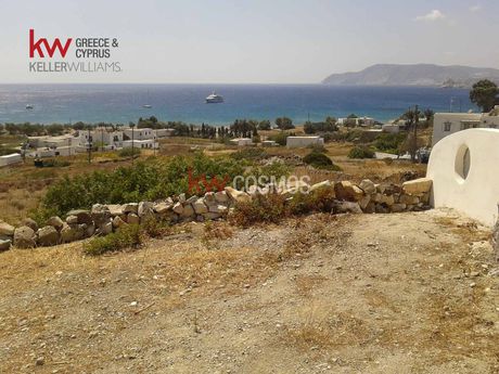 Land plot 394 sqm for sale