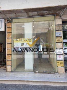 Store 22sqm for rent-Center