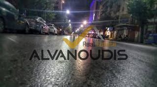 Επιχειρηματικό κτίριο 1.044,25 τ.μ. για ενοικίαση