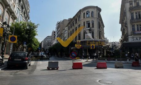 Business bulding 4.000sqm for sale-Center