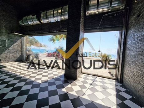 Κατάστημα 270 τ.μ. για ενοικίαση
