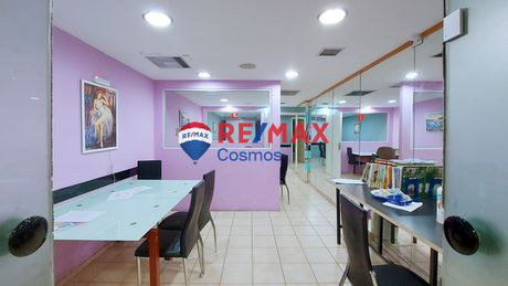 Γραφείο 440τ.μ. για ενοικίαση-Καλλιθέα