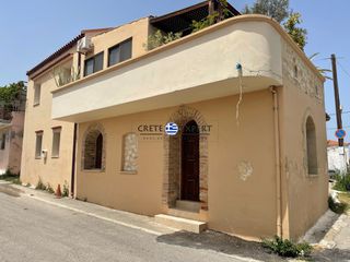 Συγκρότημα διαμερισμάτων 190 τ.μ. για πώληση