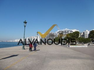 Κατάστημα 373 τ.μ. για ενοικίαση, Θεσσαλονίκη - Κέντρο, Κέντρο-thumb-14
