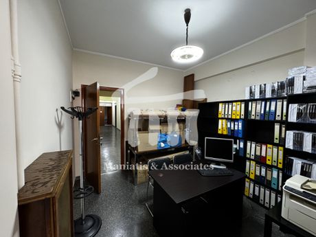 Office 28sqm for sale-Terpsithea