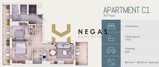 Διαμέρισμα 68 τ.μ. για πώληση, Αθήνα - Κέντρο, Παγκράτι-thumb-7