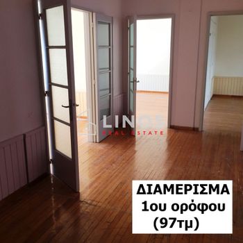 Επιχειρηματικό κτίριο 343τ.μ. για πώληση-Νέα σμύρνη