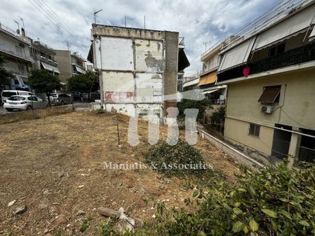 Οικόπεδο 150 τ.μ. για πώληση