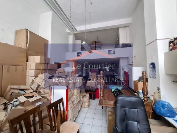 Κτίριο 192 τ.μ. για πώληση, Πειραιάς, Πειραιάς - Κέντρο