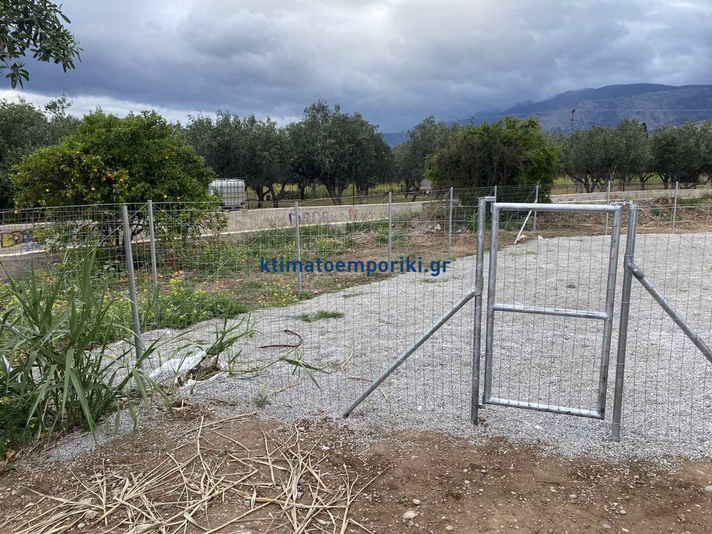 Οικόπεδο 269,88 τ.μ. πρός πώληση, Αθήνα - Κέντρο, Γουδή