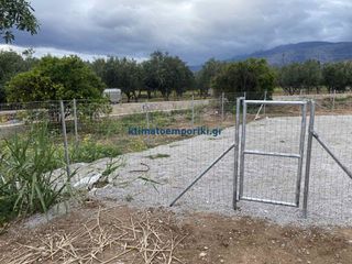 Οικόπεδο 269,88 τ.μ. για πώληση, Αθήνα - Κέντρο, Γουδή-thumb-1