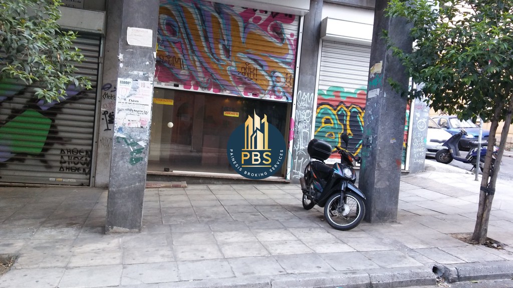 Κατάστημα 105 τ.μ. πρός πώληση, Αθήνα - Κέντρο, Εξάρχεια - Νεάπολη