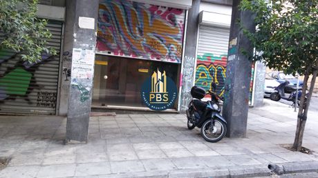 Κατάστημα 105τ.μ. για πώληση-Εξάρχεια - νεάπολη