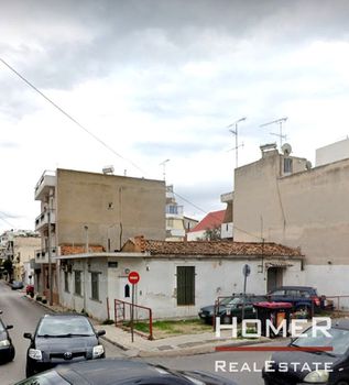 Οικόπεδο 255 τ.μ. για πώληση