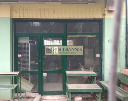 Store 93sqm for sale-Acharnes