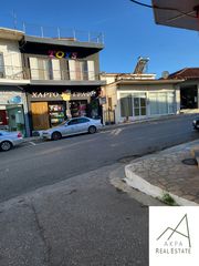 Κατάστημα 65 τ.μ. για πώληση, Φθιώτιδας, Μακρακώμη-thumb-2