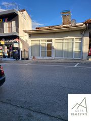 Κατάστημα 65 τ.μ. για πώληση, Φθιώτιδας, Μακρακώμη-thumb-5