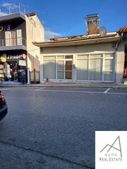Κατάστημα 65 τ.μ. για πώληση, Φθιώτιδας, Μακρακώμη-thumb-7