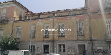 Επιχειρηματικό κτίριο 813 τ.μ. για πώληση