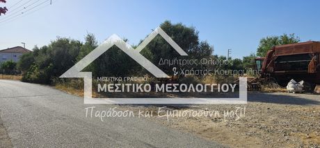 Land plot 1.752sqm for sale-Chalkeia