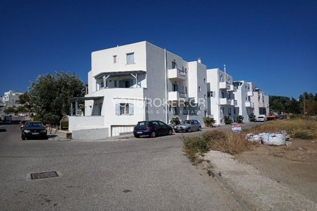 Διαμέρισμα 79 τ.μ. για πώληση