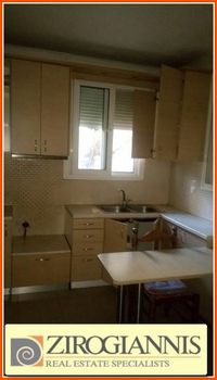 Apartment 35sqm for sale-Gerakas