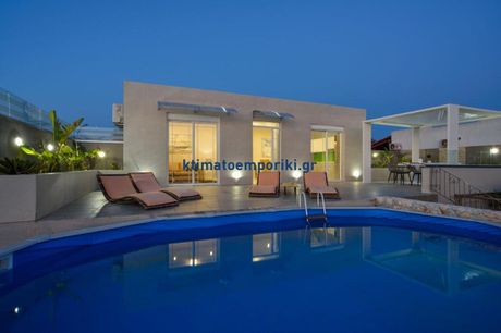 Villa 80 sqm for sale