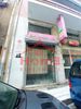 Store 76,61sqm for sale-Ampelokipoi - Pentagon