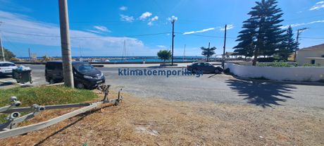 Land plot 2.000 sqm for sale