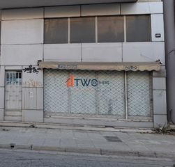 Κατάστημα 100 τ.μ. για ενοικίαση