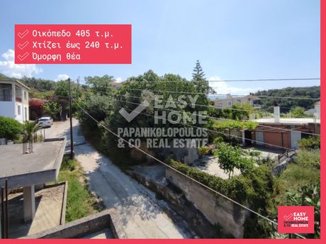 Land plot 405sqm for sale-Kalamata