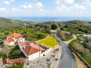 Οικόπεδο 272 τ.μ. για πώληση