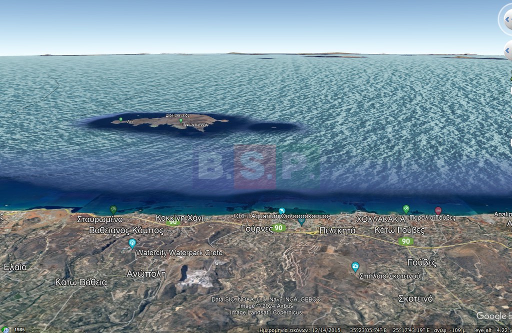 Οικόπεδο 907 τ.μ. προς πώληση, Χάνι Κοκκίνη