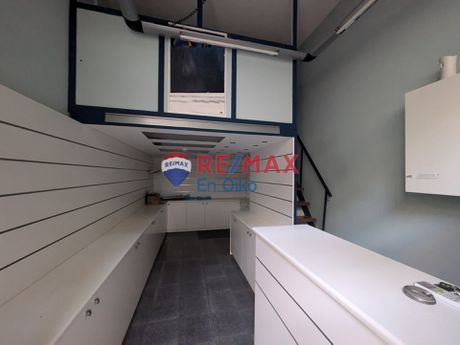 Store 20sqm for rent-Aigaleo