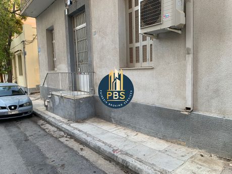 Οικόπεδο 390τ.μ. για πώληση-Νέος κόσμος