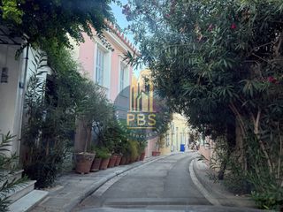 Οικόπεδο 258 τ.μ. για πώληση