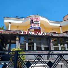 Αίθουσα 490 τ.μ. για ενοικίαση