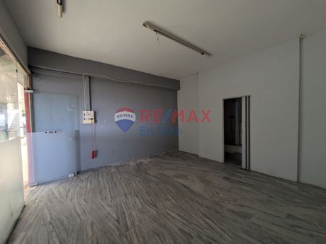 Office 35sqm for rent-Aigaleo