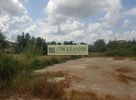 Land plot 1.385sqm for sale-Skilounta