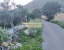 Land plot 1.914sqm for sale-Platanias