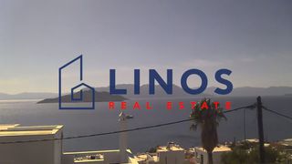 Οικόπεδο 387 τ.μ. προς πώληση