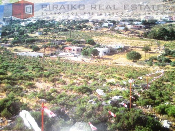 Οικόπεδο 924 τ.μ. για πώληση, Δωδεκάνησα, Κάλυμνος