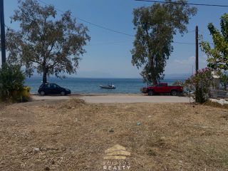 Οικόπεδο 1.066 τ.μ. για πώληση