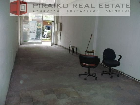 Store 45 sqm for sale, Piraeus, Freattida