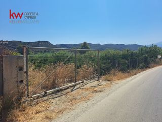 Οικόπεδο 10.610,81 τ.μ. για πώληση, Ν. Χανίων, Πλατανιάς-thumb-13